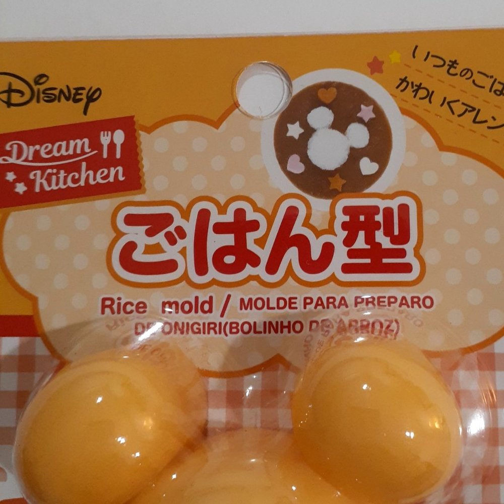 Mickey Mouse Miniature Rice Mold - Picture 2 of 4
